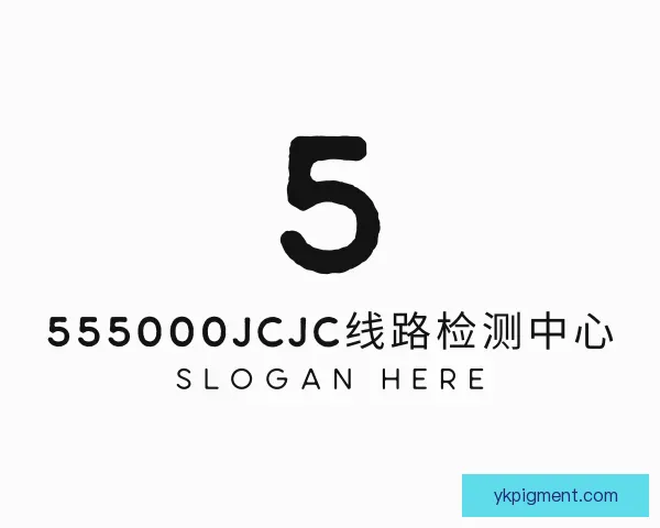 关于555000jc线路检测